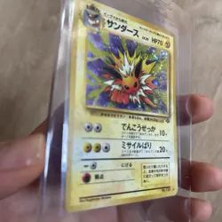 Jolteon - Pokemon Jungle #135 Holo Rare Japanese Pokemon TCG *NEAR MINT* - Image 2
