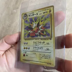 Jolteon - Pokemon Jungle #135 Holo Rare Japanese Pokemon TCG *NEAR MINT* - Image 4