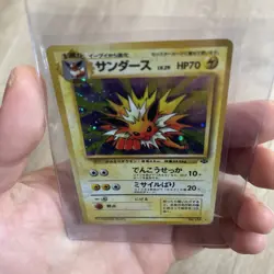 Jolteon - Pokemon Jungle #135 Holo Rare Japanese Pokemon TCG *NEAR MINT* - Image 5