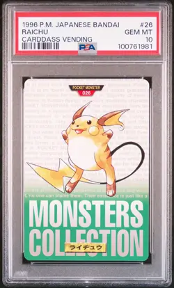 1996 POKEMON JPN BANDAI CARDDASS VENDING #26 RAICHU PSA 10 - Image 1