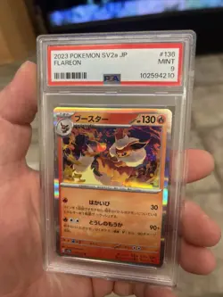 2023 POKEMON JAPANESE SV2a-POKEMON 151 FLAREON #136 - PSA MINT 9 - Image 1