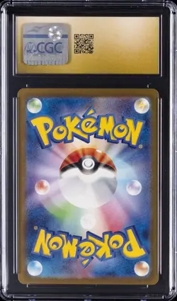 2022 POKEMON JPN VSTAR UNIVERSE, HOLO #053/172 MEW V CGC 10 PRISTINE - Image 2