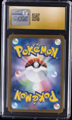 2024 POKEMON JPN CRIMSON HAZE, ART RARE - HOLO CRAMORANT CGC 10 PRISTINE - Image 2