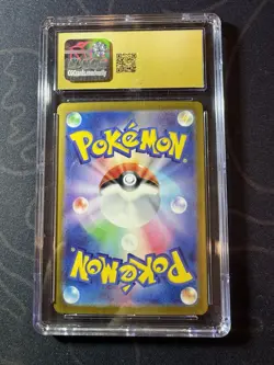 2025 Pokemon Japanese Battle Partners Hop's Wooloo CGC PRISTINE 10 - Image 2