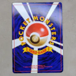 Pokemon TCG Dragonite Fossil Holo Rare No. 149 Japanese LP Lightly Played - Image 2