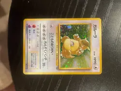 Pokemon TCG Kangaskhan Holo Rare Jungle 1997 Japanese #115 Great Condition - Image 4