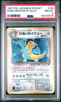 1997 POKEMON JPN ROCKET #149 DARK DRAGONITE-HOLO PSA 8 - Image 1