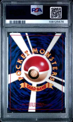 1997 POKEMON JPN ROCKET #149 DARK DRAGONITE-HOLO PSA 8 - Image 2