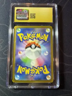 Pachirisu 84/78 Japanese Art Rare Violet Ex CGC Pristine 10 - Pokemon TCG - Image 2