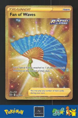 2021 Pokemon SWSH Chilling Reign 226/198 Fan of Waves - Image 1