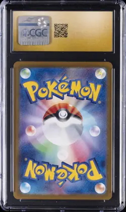 2023 POKEMON JPN TRIPLET BEAT, ART RARE - HOLO MISMAGIUS CGC 10 PRISTINE - Image 2