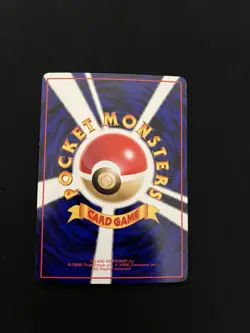 Rhydon #112 MINT/EXC Japanese VENDING Rare Pokemon Cards Vintage WOTC Glossy - Image 3