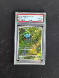 Pokemon PSA 10 Bulbasaur #166 SV2a card 151 Art Rare 2023 Japanese - Image 3