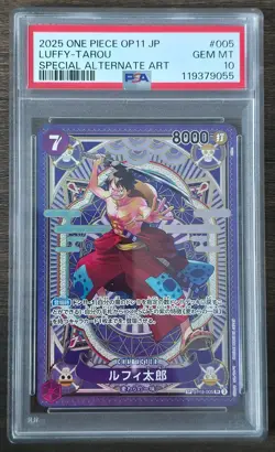 PSA 10 Luffy-Taro ST18-005 SP A Fist of Divine Speed ONE PIECE Card Japanese - Image 1