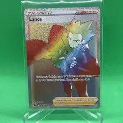 Lance 206/195 Silver Tempest Rainbow Hyper Rare Pokemon Trading Card Near Mint - Image 1