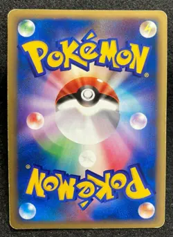 Rocket's Tyranitar N/M Pokemon card VS Series Holo 1st Edition RARE Japanese F/S - Image 5