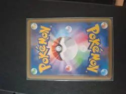 Pikachu 227/S-P Stamp Box Full Art Promo 2021 Pokemon Card Japanese - Image 2