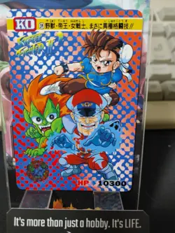 Street Fighter II Bandai Chun Li Carddass Card #59 Japanese Retro Japan Rare - Image 1