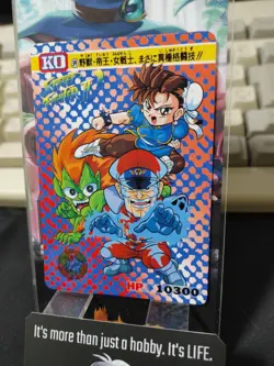 Street Fighter II Bandai Chun Li Carddass Card #59 Japanese Retro Japan Rare - Image 3