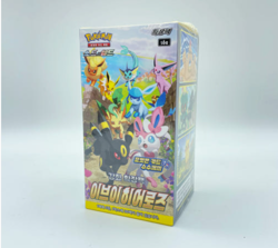 Pokemon Card Sword&Shield Eevee Heroes Booster Box(Evolving Skies) Korean ver./ - Image 2