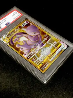 PSA 10 Gem Mint Mewtwo Vstar 091/071 Pokemon GO UR FA 2022 Japanese Card Graded - Image 3
