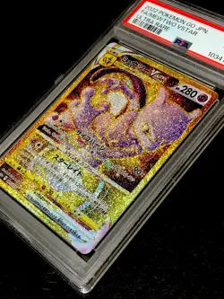 PSA 10 Gem Mint Mewtwo Vstar 091/071 Pokemon GO UR FA 2022 Japanese Card Graded - Image 4