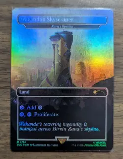 MTG Wakandan Skyscraper - Karn's Bastion Rainbow Foil from Secret Lair Drop NM - Image 1