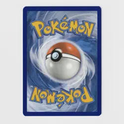 Kofu 165/142 Scarlet & Violet Stellar Crown Full Art Ultra Rare Pokemon TCG NM+ - Image 2