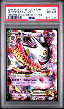 2016 POKEMON BLACK STAR PROMO MEGA GENGAR EX #XY166 HOLO PSA 8 NM #113277029 - Image 1