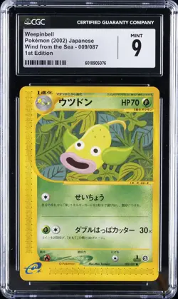 2002 POKEMON JPN WIND FROM THE SEA, 1ST ED #009/087 WEEPINBELL CGC 9 - Image 1