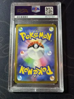 Pokemon VSTAR Universe Japanese Kricketune 174/172 AR Art Rare 10 GEM MN CGC - Image 2