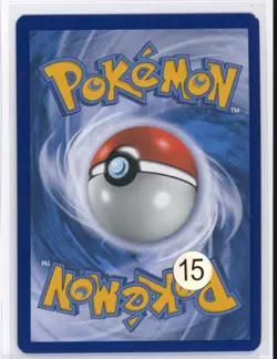 Incineroar GX 188/181 Rainbow Secret Rare Team Up Pokemon TCG NM 0222#15 - Image 2
