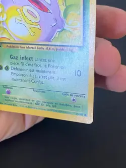 CARTE POKEMON SMOGO 51/102 EDITION 1 FR SET DE BASE COMMUNE - TBE - Image 5