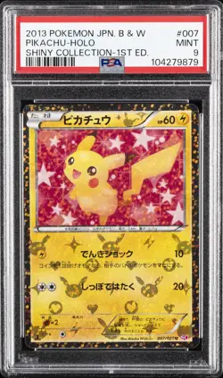 2013 POKEMON JPN B&W SHINY COLL 1ST ED #007 PIKACHU-HOLO PSA 9 - Image 1