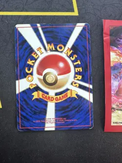 Pokemon Dark Vileplume No # 045 Team Rocket Holo Rare Japanese 228💎NM LP +💎 - Image 3