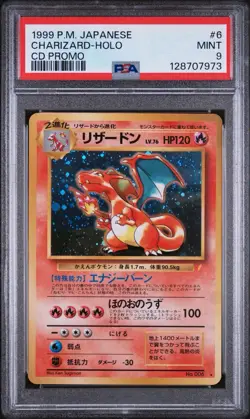 1999 Pokemon Charizard CD Promo Holo #6 Japanese PSA 9 - Image 1