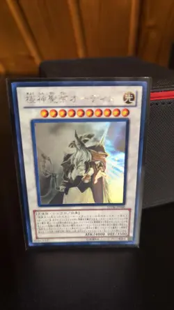 Yu-Gi-Oh! Odin, Father of the Aesir | STOR-JP040 | Japanese | Ghost Rare | NM - Image 1