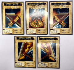 Yu-Gi-Oh! Card Exodia First Print Run 1998 Bandai Vintage Japanese. - Image 1