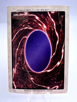 Yu-Gi-Oh! Card Exodia First Print Run 1998 Bandai Vintage Japanese. - Image 3