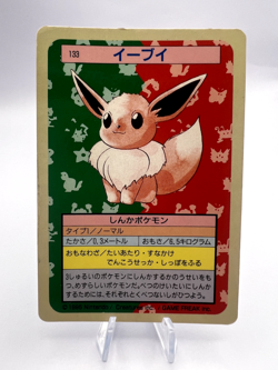 Pokemon Card Eevee Flareon Vaporeon Jolteon Topsun Blue Back 4 Set Japanese - Image 2