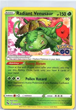 Radiant Venusaur 004/078 Pokemon GO - Pokemon Card - NM - Image 1