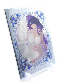 Qianse - Anime Waifu XP Trading Card - Raiden Shogun - NUMBERED 214/330 - Damage - Image 1