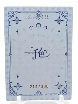 Qianse - Anime Waifu XP Trading Card - Raiden Shogun - NUMBERED 214/330 - Damage - Image 2