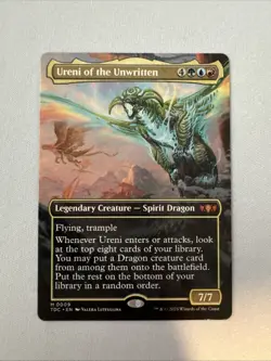 Ureni of the Unwritten (Borderless) Commander: Tarkir: Dragonstorm Regular - Image 1