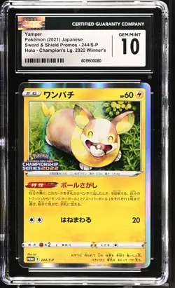 CGC 10 GEM MINT Japanese Pokemon 2021 Yamper 244/S-P Sword & Shield PROMO - Image 1