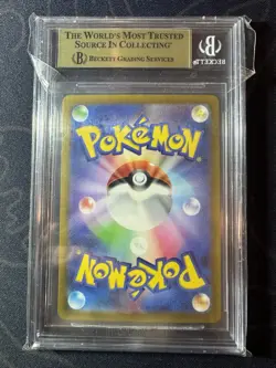 BGS 10 Darkrai #228 SAR VSTAR Universe High Class Pack Japanese Pokemon Beckett - Image 2