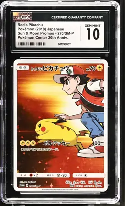 CGC 10 GEM MINT Japanese Pokemon 2018 Red's Pikachu 270/SM-P Sun & Moon PROMO - Image 1