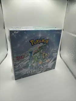[US SELLER] Pokemon Japanese Cyber Judge Booster Box Sealed - Image 1