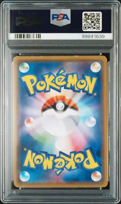 2016 POKEMON JPN EXPANSION 20TH ANV 1ST ED #012 CHARIZARD EX PSA 2 - Image 2