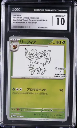 2023 POKEMON JAPANESE SV-P PROMO YU NAGABA X POKEMON CARD #068 LEAFEON CGC 10 - Image 1